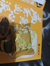 好丽友（ORION）咸蛋黄流心派12枚300g 休闲零食五黑粉营养早餐面包蛋糕解馋点心 实拍图