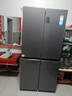 海尔冰箱出品leader560四开门十字对开门双开539升大容量风冷无霜一级能效双变频家用冰箱干湿分储统帅 阻氧干湿分储+黑金净化+一级双变频 实拍图