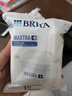 碧然德（BRITA） 家用滤水壶 净水壶滤芯 Maxtra 多效滤芯 3枚装 实拍图