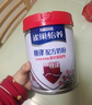 雀巢（Nestle）怡养糖律中老年奶粉高钙690g桑叶提取物送礼送长辈 成毅推荐 实拍图