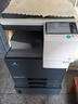 KONICA MINOLTA柯尼卡美能达C226 A3A4大型商用办公彩色打印复合机 打印复印扫描(盖板+双面器+双纸盒)上门安装 实拍图