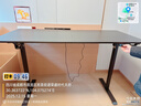 傲风【Uzi推荐】A4电竞桌实木电动升降电脑桌 国家补贴办公桌1.8*0.8m 实拍图