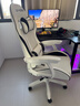 科润电竞椅男电脑椅子家用舒适久坐办公可躺宿舍人体工学升降游戏座椅 菱纹猫抓皮乳胶款-冰川白-3级气杆-170°可躺 120-155度(含) 联动扶手 尼龙脚 实拍图