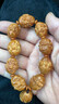 妍韵珠宝精品橄榄核手串十八罗汉橄榄胡油核核雕手串男女士款文玩佛珠手链 实拍图