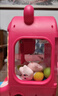活石新年礼物儿童抓娃娃机大型家用6-12岁3-14玩具女孩生日礼物6-10岁 草莓粉【360°水晶摇杆10娃10蛋+萌熊主题】 2026火的玩具六一儿童节礼物61 实拍图