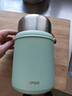 苏泊尔（SUPOR）焖烧杯真空保温焖烧罐学生上班族焖粥带饭带餐勺316L食品级保温桶 晶瓷覆层内胆-罗勒青1100mL 实拍图