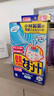 小林制药（KOBAYASHI）原装进口医用【退热贴】儿童蓝16片冰宝贴物理降温流感发烧防护 实拍图