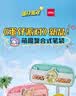 得力（deli）蛋仔派对复合式学生笔袋 高颜值可爱卡通笔盒双层大容量初高中文具收纳包 黄DZ702开学文具礼物 实拍图