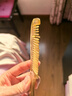 洁比世牛角梳子天然正宗女男按摩头皮经络梳七夕情人节礼物送老婆女友 实拍图