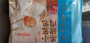 广州酒家 黑猪肉小笼包300g*3袋 36个  黑猪肉馅 儿童早餐 面点速食 包子 实拍图