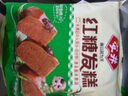 安井 红糖发糕 400g*3袋 每袋10块装 家庭装切糕面点 速冻早餐半成品 实拍图