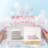 好奇（Huggies）铂金装小桃裤纸尿裤L120片(9-14kg)大号尿不湿【透爽散热】 实拍图