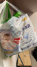 好奇（Huggies）金装拉拉裤XXL28+6片(15kg以上)尿不湿【速干不易红】 实拍图