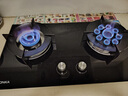 康佳（KONKA）【国家补贴】燃气灶煤气灶双灶具 5.2kW九孔鸳鸯火台式嵌入式 钢化玻璃灶台 JZT-B900Y（天然气） 实拍图