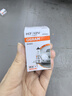 欧司朗（OSRAM）汽车灯泡  大灯近光灯远光灯卤素灯 H7 标准型 12V  (单支装) 实拍图