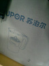 苏泊尔（SUPOR）净水壶自来水活性炭过滤器家用厨房净水器滤水器滤水壶UF03【一机七芯】 实拍图