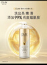 OLAY玉兰油烟酰胺沐浴露 透光500g+柔滑500g 香氛滋润保湿 男女士通用 实拍图