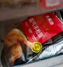 大希地奥尔良大鸡腿220g*3 鸡腿排半成品霸气烤全腿 空气炸锅食材 实拍图