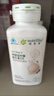 安利（Amway）纽崔莱钙镁锰锌铜维生素D 补多种矿物质中老年成人钙片骨骼保健 安利钙镁250片 实拍图