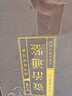资治通鉴（全六卷 绸面精装插盒珍藏版）史记 实拍图