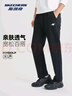 斯凯奇男士休闲裤长裤2025秋冬季新款直筒裤子宽松百搭户外透气运动裤 实拍图