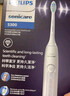 飞利浦（PHILIPS）【肖战推荐】电动牙刷钻石3系 生日圣诞礼物 情侣送男生/女友 微泡水流HX5181/01皓月白 国家补贴 晒单实拍图
