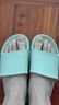 网易严选 EVA不臭脚玩趣彩虹拖鞋男女夏季浴室防滑情侣居家四季休闲 粉绿色 37-38 女M 实拍图