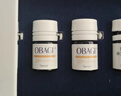 Obagi维C臻护焕亮精华10% 次抛1ml*3支 尝鲜试用新年礼物 实拍图