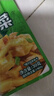 备得福老字号传统麻油榨菜丝爽脆开味小包便携学生下饭菜拌粥30g*17包 实拍图