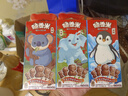 脆香米x萌兰联名 动物巧克力棒棒糖 12g*12支144g 休闲零食 生日礼物 实拍图