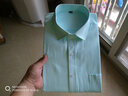 佐马仕 短袖衬衫男士衬衣商务休闲大码职业装工装夏季免烫修身工作服 DX2652冰绿斜纹短袖 42/3XL（150-160斤） 实拍图