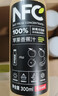 农夫山泉100%纯果汁NFC苹果香蕉混合汁300ml*10瓶整箱礼盒鲜果压榨 实拍图