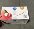 舒肤佳排浊香皂12块(红石榴*3+山茶花*3+乌木玫瑰*2+茶树*2+竹炭*2)肥皂 实拍图