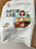 吾谷为伴有机石磨大米面 4斤 石磨工艺 有机杂粮粉 无添加面粉 纯大米面 实拍图