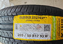 佳通轮胎(Giti)轮胎205/50R17 93W  228v1 原配艾瑞泽5 适配 帝豪/秦EV  实拍图