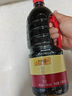 李锦记 约4.8kg 家庭常用四件套 锦珍生抽+香醋+味蚝鲜蚝油 调味酱油 实拍图