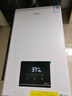 美的（Midea）无极变频省气恒温燃气壁挂炉天然气采暖地暖家用锅炉热水器 全新富氧密闭稳燃舱L1GB20-MC2D 实拍图