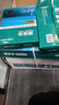 得力（deli）珊瑚海A4打印纸 75g500张*10包一箱 双面打印 加厚复印纸 整箱5000张ZF375【销冠系列】 实拍图