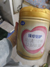 飞鹤臻爱倍护 幼儿奶粉3段（1-3岁）900g*6 乳铁蛋白 28天新鲜直达 实拍图