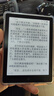 汉王（Hanvon）Clear6 Plus 6英寸电子书阅读器墨水屏电纸书平板智能阅读本便携办公本平板电脑 冰山灰4+32G 实拍图