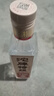 沱牌 特级 T68 升级版 浓香型 白酒 45度 480ml*1瓶 单瓶装 实拍图