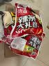 口水娃烤面筋片香辣味辣条素食豆干休闲零食网红小吃75g*3包 实拍图