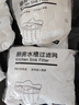 水槽过滤网厨房下水道水池洗碗一次性沥水网垃圾漏网洗菜盆剩菜池 加厚涤纶过滤细网150只 实拍图