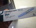 【原研进口】 诺和泰 司美格鲁肽注射液1.34mg/1ml*3ml 晒单实拍图