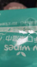 京东物流 湿巾纸小清新大包母婴幼儿新生手口专用湿巾家用洗脸巾 小清新婴幼儿湿巾50抽 16*12cm 实拍图
