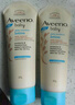艾惟诺（Aveeno）艾维诺婴儿润肤乳儿童宝宝面霜滋润保湿防干痒身体乳护手霜227g*2 实拍图