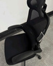 黑白调P1二代人体工学椅电脑椅子人工力学座椅久坐办公电竞椅学习椅国补 实拍图