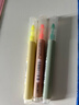 得力(deli)彩色荧光笔小包装 学生文具考试复习重点记号笔马克笔笔记手帐绘画 3支/盒S624-3 实拍图