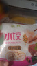 福月德【加购6袋到手价59.9元】 清真手工牛羊肉水饺速冻早餐速食品饺子 牛肉萝卜400g单袋 实拍图
