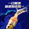 东鹏特饮有奖版 牛磺酸B族维生素饮料250ml*24瓶装整箱提神抗疲劳 实拍图